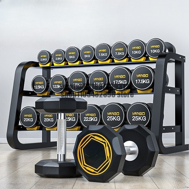 Adjustable Dumbbell Pair 40Kg - مجموعة كاملة من رفوف الدمبلز البلاستيكية