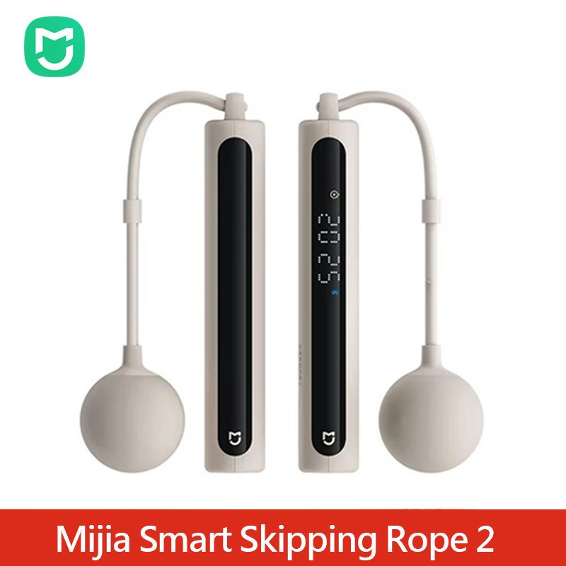 حبل القفز الذكي من شاومي ميجيا - مراجعة Smart Jump Rope Digital Counter وسعره