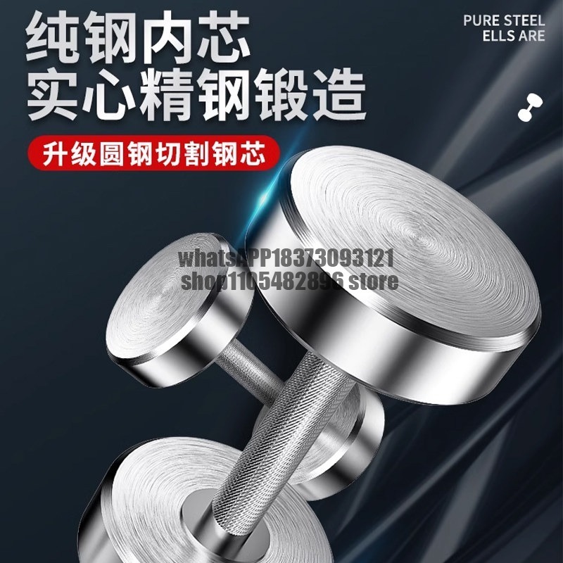 مجموعة كاملة من رفوف الدمبلز ا - مراجعة Adjustable Dumbbell Pair 40Kg وسعره
